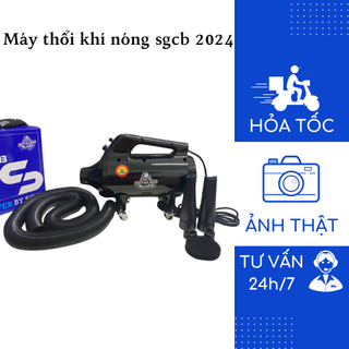 Máy thổi khí nóng cầm tay SGCB hơi nóng thổi khô nước nhanh 2800W thổi bụi cát sàn thảm nỉ không khí mạnh Nhật Bản Mart