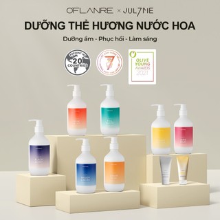 JULYME Sữa Dưỡng Thể Trắng Da Hương Nước Hoa Thư Giãn Perfume Body Lotion 300ml