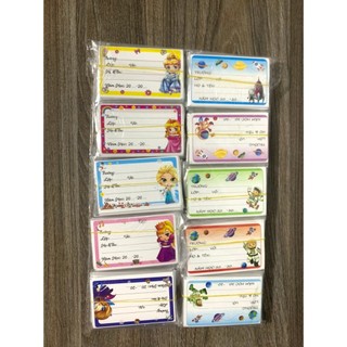 Combo 50 tệp = 500 nhãn vở cắt sẵn có keo dính