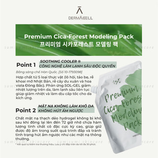 SẴN (Dermabell) Mặt nạ thạch rau má Premium Cica-Forest Modeling Pack