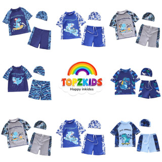 BST bơi nhiều mẫu họa tiết Khủng Long Cá Mập phong cách cho bé P123 - TOPZKIDS