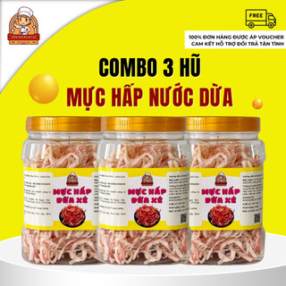  Combo 3 Hũ Mực Hấp Nước Dừa Hũ - Khô Mực Hấp Nước Dừa Xé Sợi Loại 1 Ship Hoả Tốc - Khô Mực Đam Mê Ăn Vặt