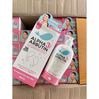 Sữa dưỡng Thể anpha arbutin 3