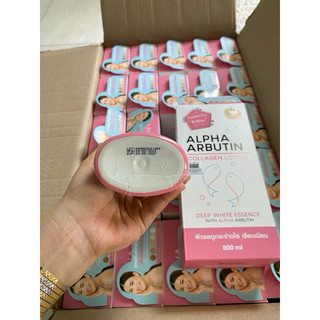 Sữa dưỡng Thể anpha arbutin 3