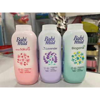 Phấn Rôm Cho Trẻ Babi Mild Ultra Mild Thái Lan 160g, phấn thơm tinh dầu Argan hữu cơ