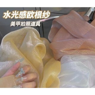 Vải voan lụa xước decor chụp ảnh nail