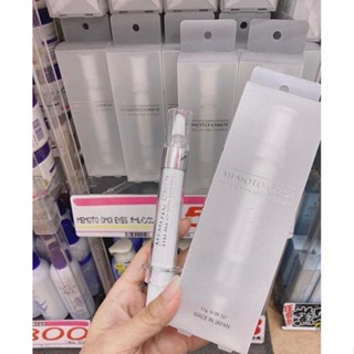 Serum Dưỡng Mắt NMN Memoto Omoi Giảm Thâm Quầng Dưỡng Sáng Trẻ Hóa Da Mắt Nhật Bản 11g