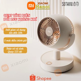  Quạt Tích Điện Để Bàn Sothing DSHJ-S-2217A Quạt Đối Lưu Không Khí Giúp Tỏa Gió Xa Hơn Mát Hơn 