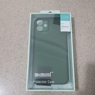 Ốp lưng memumi Siêu mỏng cho iphone 12 mỏng 0.3mm siêu đẹp