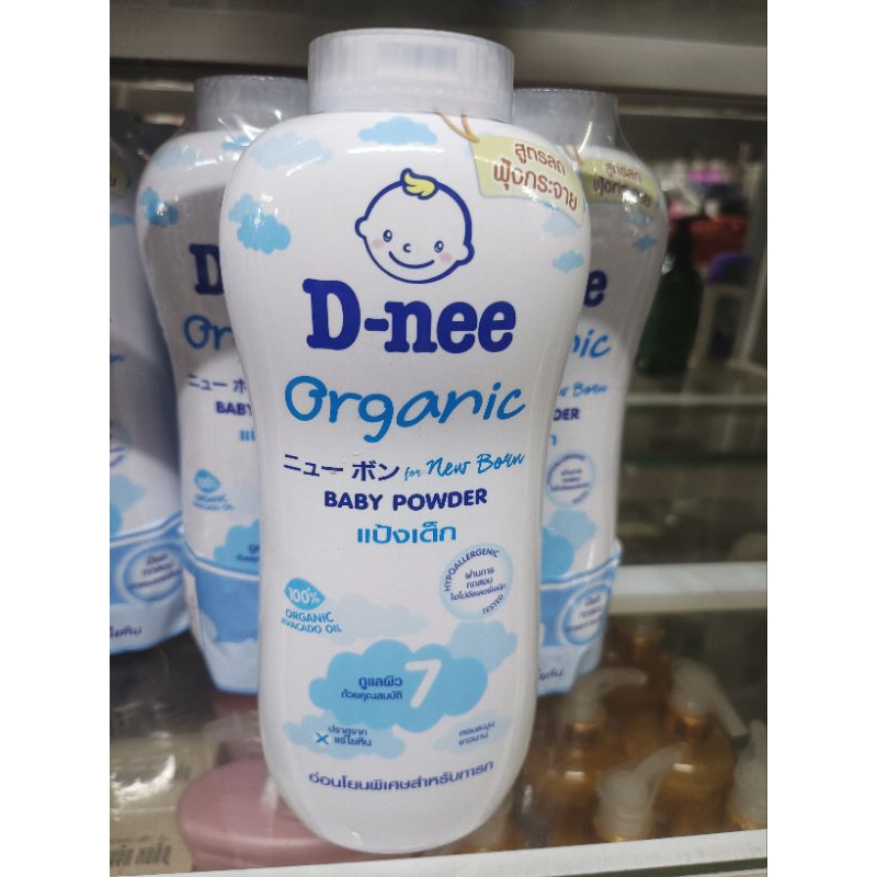 Phấn D-nee organic baby 350g