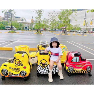 Vali du lịch kéo trẻ em YELLOW DUCK , Y DUCK hình thú nghộ nghĩnh ngồi cho bé, hàng cao cấp. Y hình và có sẵn - 22 inch