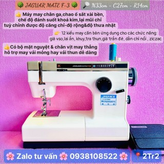 MÁY MAY JAGUAR ĐA NĂNG NHẬT BẢN DÙNG BÀN GA