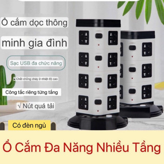 Ổ Cắm Điện Nhiều Tầng Đa Năng Kết Hợp 3 Chân Sạc USB Và Đèn Ngủ Công Suất 2500W Tự Động Ngắt Khi Quá Tải