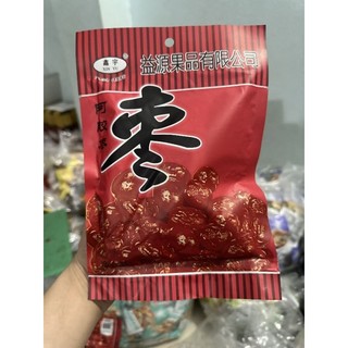 Mứt táo đỏ tân cương sấy dẻo