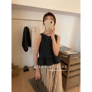 Áo lua xát nách peplum alive basic 50231
