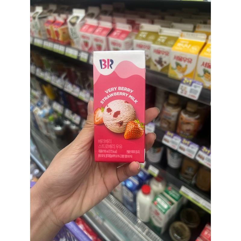🥰🥰 [ORDER BILL HÀN DATE MỚI NHẤT] SỮA BASKIN ROBIN 190ML SIÊU NGON 🇰🇷🇰🇷🇰🇷