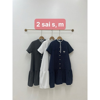VÁY KẺ XUÔNG ĐUÔI CÁ XẾP LY