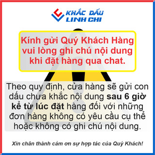 {FREE MỰC} 💥Con Dấu In Tên Bé 💥(CHIM CÚ)💥