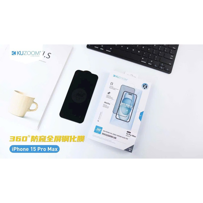 Kính cường lực Kuzoom Chống Nhìn Trộm cho iphone 15 pro max đến X/Xs