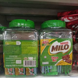 [Nội địa Thái] Thanh Socola Milo Choco bar Thái Lan