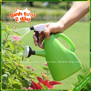 Bình xịt nước kết hợp tưới cây 1,5lít ( Bình xịt tưới 2 đầu ) tiện dùng, tưới cây hoa, bon sai, cây văn phòng