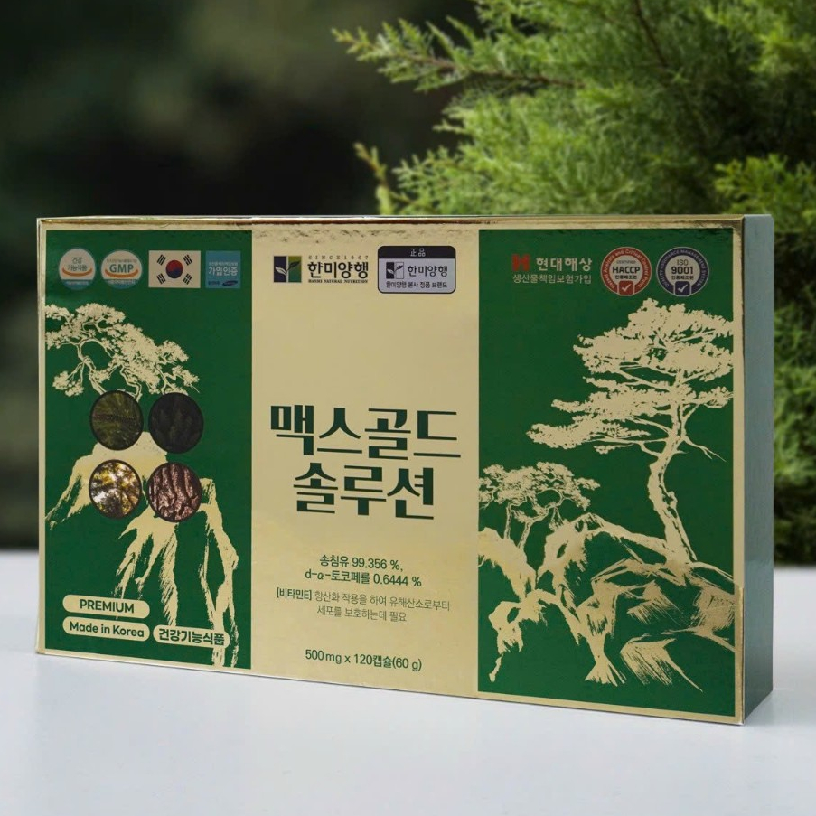 Tinh Dầu Thông Đỏ Hanmi Hàn Quốc Hộp 120 viên