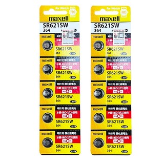 VI 10 VIÊN PIN AG1 (LR621H, 364A, SG1, SR60, LR60, 164, 364, LR621, SR621, 1175SO) MAXELL / VINNIC / TIANQUI CHÍNH HÃNG