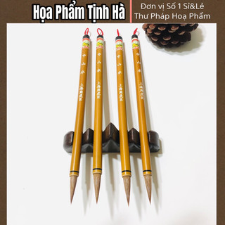 Bút lông viết thư pháp / hiệu con cọp loại vip cỡ trung