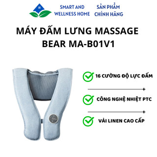 Máy Đấm Lưng Massage Bear MA-B01V1 - Bảo hành 18 tháng