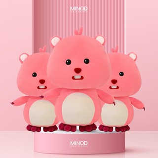 Gấu bông loopy hải ly cao cấp 30cm minod hp17