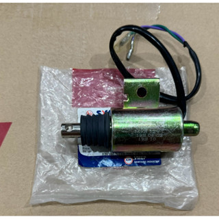 Rờ le mở yên / Van điện từ xe Attila đít bầu - Mã M9B - Chính hãng SYM