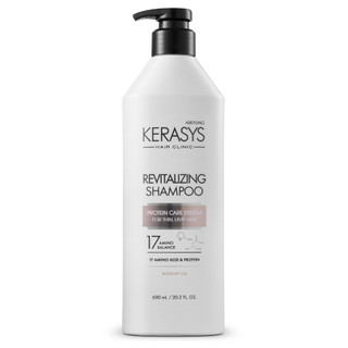 Dầu Gội Kerasys Revitalizing Shampoo Hàn quốc nuôi dưỡng, phục hồi độ đàn hồi cho tóc -