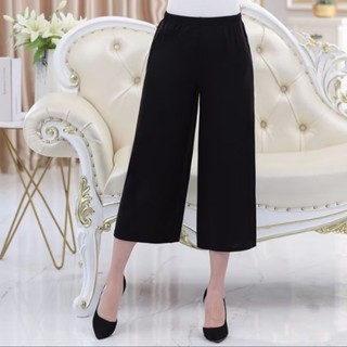 Quần Lửng Nữ Trung Niên Ống Rộng Vải Mềm Mịn Co Giãn Nhẹ Thoáng Mát Thoải Mái 45KG-56KG