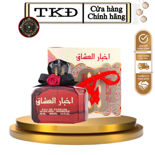 [ Hàng chính hãng ] Nước hoa Dubai Akhbar Al Ushaq Ngọt Ngào Nữ Tính 100ml