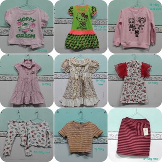 Thanh lý đồ bé gái size 10-15kg