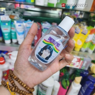 Dầu bóng tóc Oriko hair tonic