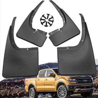 Tấm bùn chắn bùn theo xe Ford Ranger