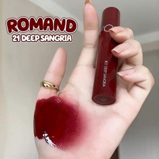 Son tint bóng romand màu 21 đỏ mận (Romand Juicy Lasting Tint 21 Deep Sangria)