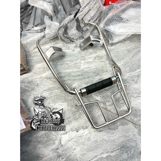 Cảng sau Inox nối dài dành cho wave - dream