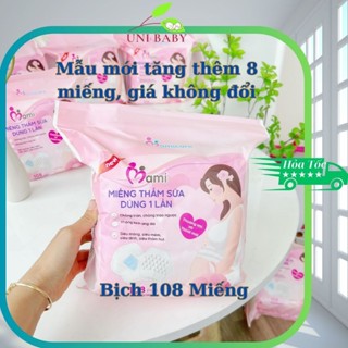 Miếng lót thấm sữa Mamicare, hút sữa chống tràn tiện ích bịch 30 miếng và 100 miếng cho mẹ và bé