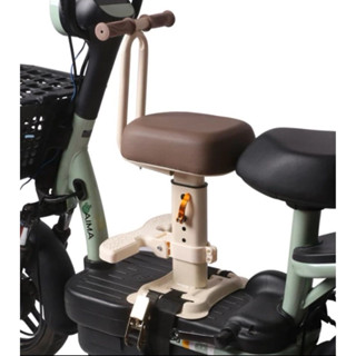 Ghế  cho bé CHỈNH ĐƯỢC CHIỀU CAO và có đai vòng bao quanh, ghế ngồi xe điện, ghế ngồi trước ghế cho bé ngồi