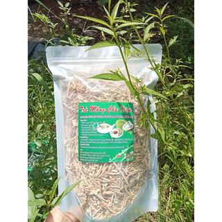 Trà Mãng Cầu Xiêm - Hỗ trợ giấc ngủ - Cải thiện sức khoẻ