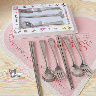 Bộ 3 món đũa muỗng nĩa sus 304 Hello Kitty - Kuromi - Cinnamoroll - Melody