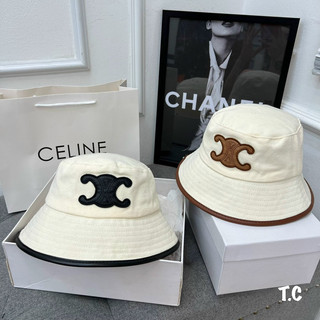 Mũ loại 1 vành da celin cực chất hot hit ms16918
