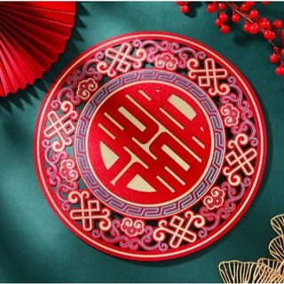  Chữ hỷ Trung Hoa phu thê ánh nhũ cao cấp size 35cm Party Home trang trí đám cưới phòng cưới phong cách cổ điển 