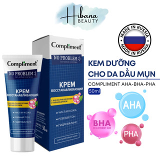 Kem dưỡng da dầu mụn compliment no problem aha bha pha 50ml