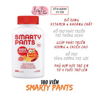 [Date 2025] Kẹo dẻo Smarty Pants Vitamin tổng hợp của mỹ 180viên