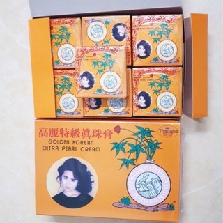 Sỉ lố 12 hộp kem sâm vàng