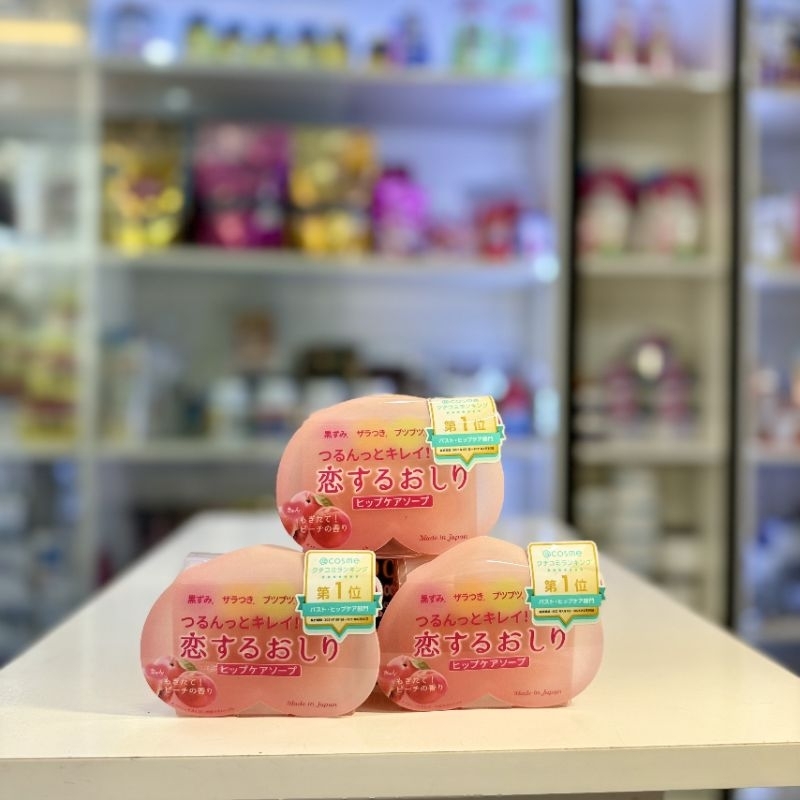 XÀ PHÒNG THÂM MÔNG PELICAN FOR BACK