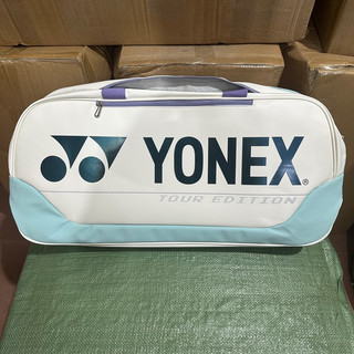Bao đựng vợt cầu lông Yonex